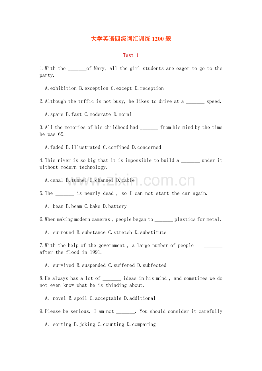 大学英语四级词汇训练1200题1.doc_第1页
