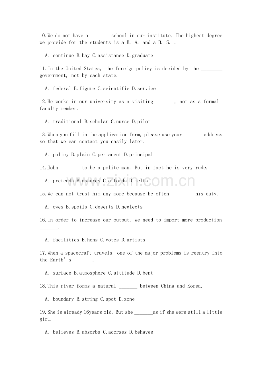 大学英语四级词汇训练1200题1.doc_第2页