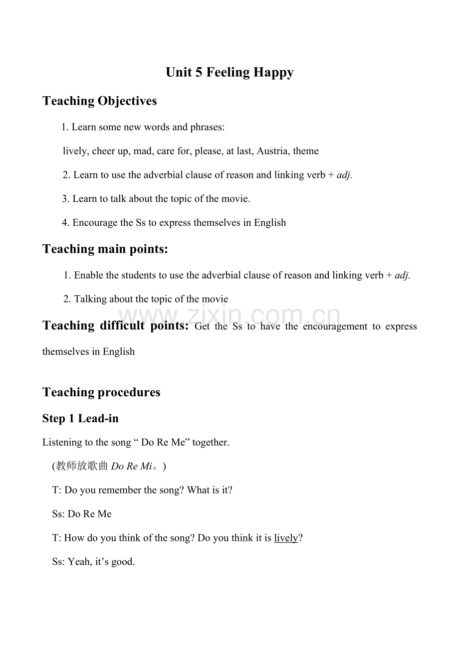 八年级英语Unit5 Feeling Happy湘教版.doc_第1页