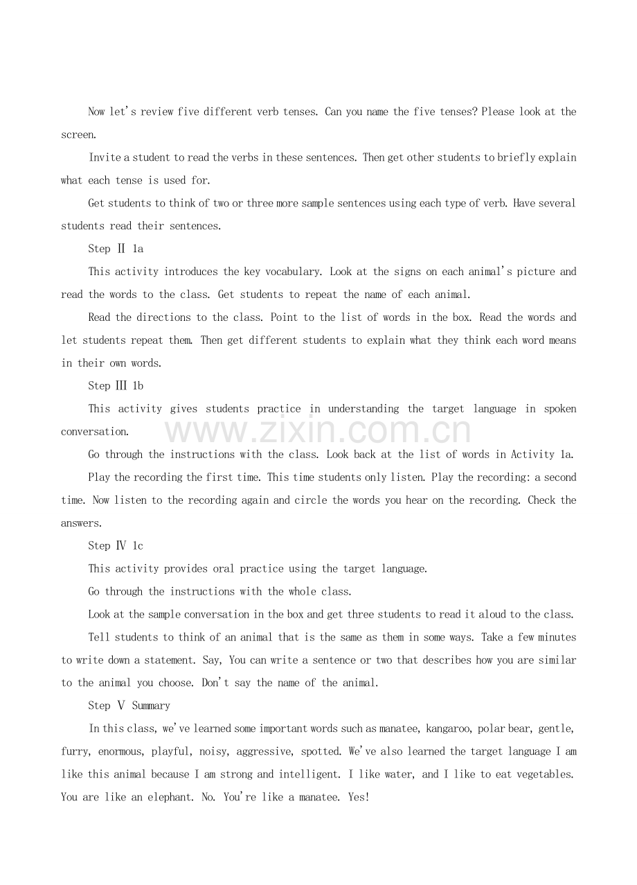 九年级英语全册 Unit 15 We're trying to save the manatees！单元整理教案 人教新目标版.doc_第2页