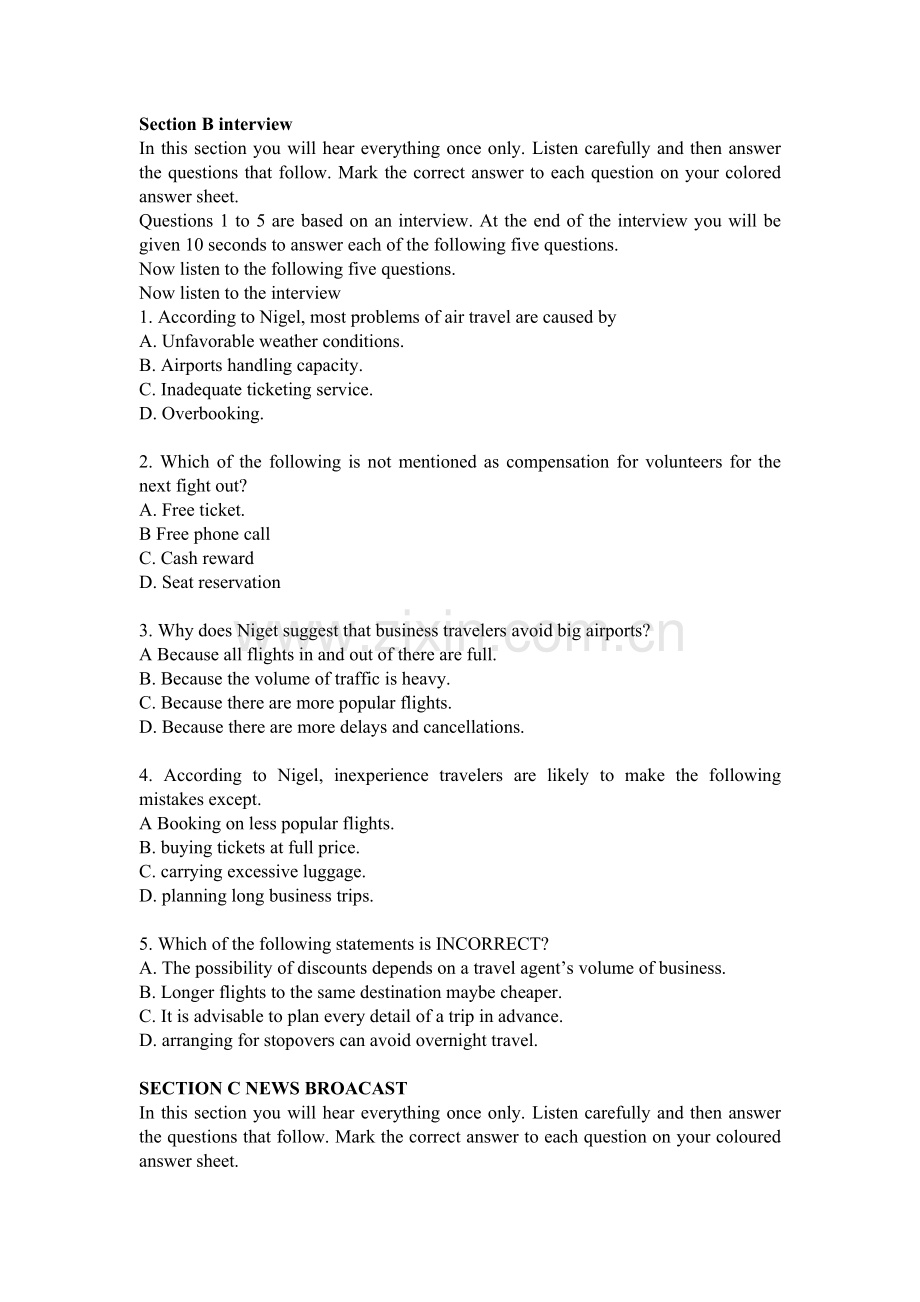 专业八级07.doc_第1页