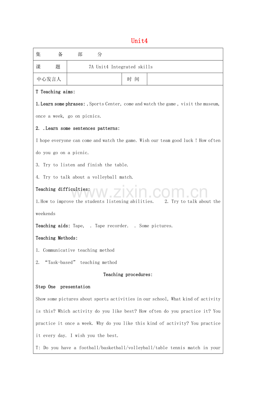 七年级英语上册 Unit 4 My day integratedskills教案 （新版）牛津版-（新版）牛津版初中七年级上册英语教案.doc_第1页