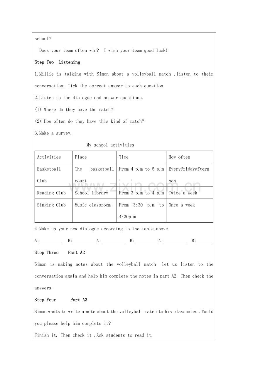 七年级英语上册 Unit 4 My day integratedskills教案 （新版）牛津版-（新版）牛津版初中七年级上册英语教案.doc_第2页