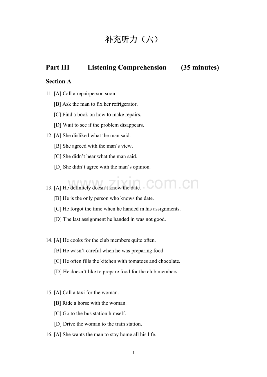 补充听力（六）——补充听力（十）文本.doc_第1页