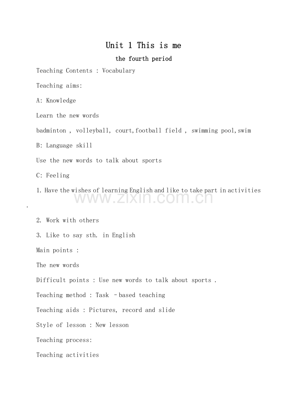 七年级英语牛津版上册Unit1 This is me--Period4.doc_第1页