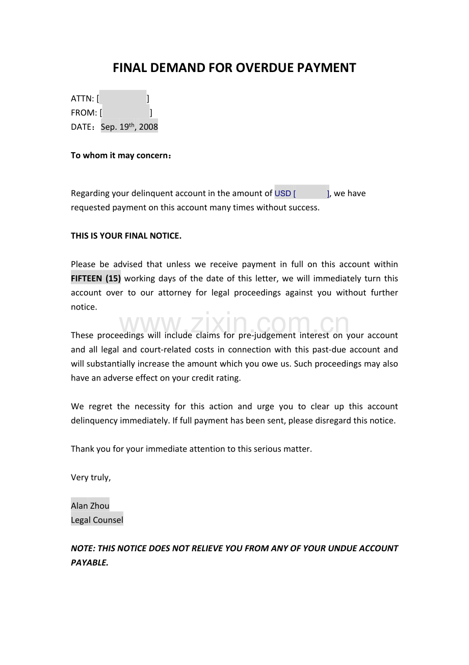 FinalDemandforPayment.doc_第1页