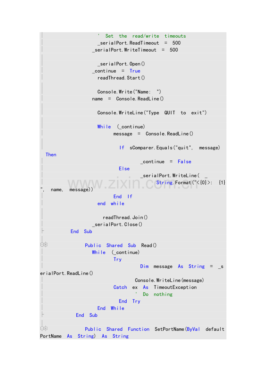 VisualStudio2005中serialPort控件访问串口实例.doc_第2页