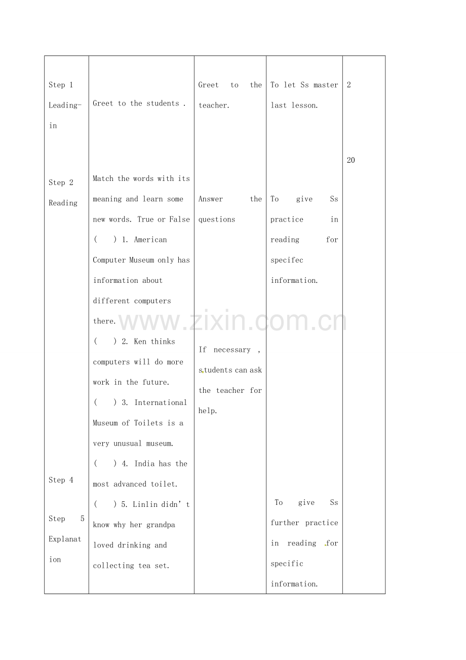 吉林省双辽市八年级英语下册 Unit 9 Have you ever been to a museum Section A（3a-4c）教案 （新版）人教新目标版-（新版）人教新目标版初中八年级下册英语教案.doc_第2页