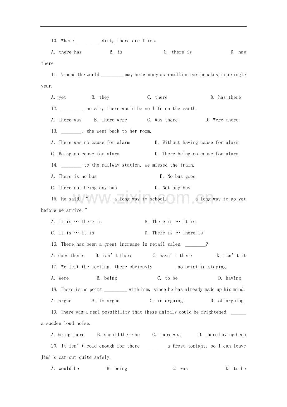 2013年高考英语拿高分专项训练2.doc_第2页