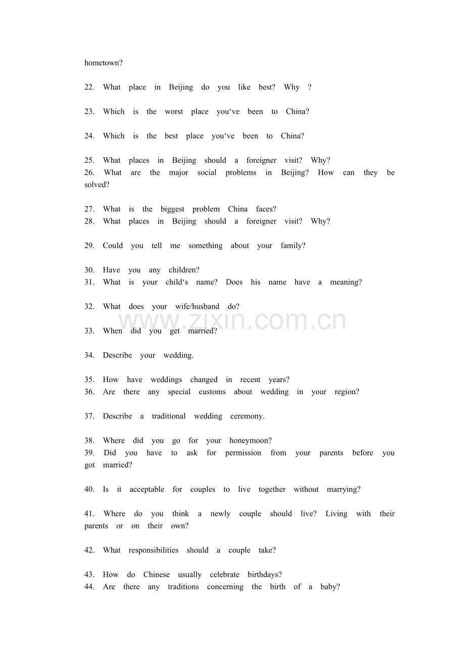 口语考试提问中常见169个问题.doc_第2页