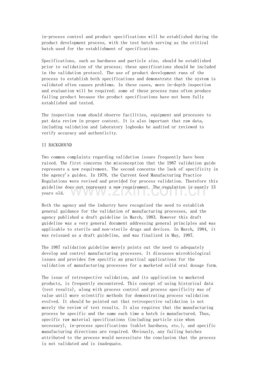 FDA口服制剂检查指南.doc_第2页