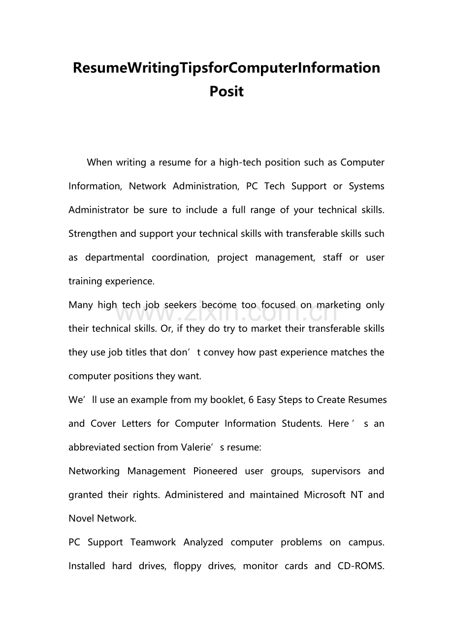 ResumeWritingTipsforComputerInformationPosit.doc_第1页