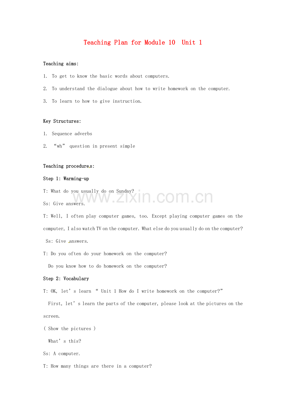 七年级英语上册 Module 10 Computers Unit 1 How do I write my homework on the computer教案 外研版.doc_第1页