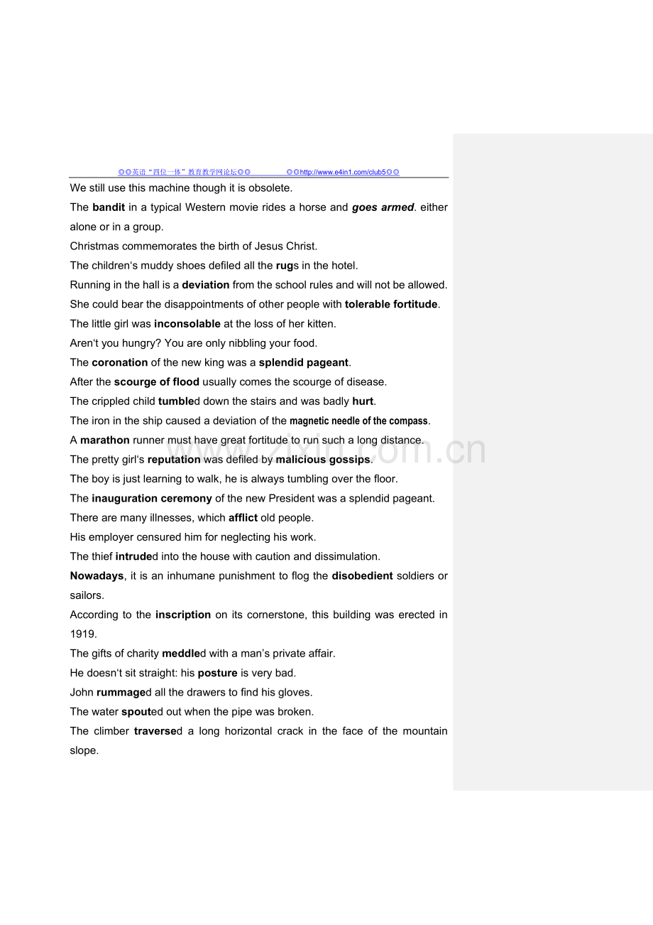 十天内提高单词量到10000.doc_第2页