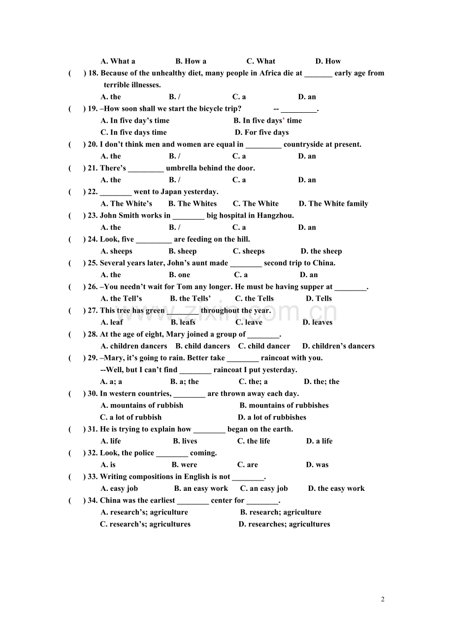 中考英语词句专题复习练习.doc_第2页