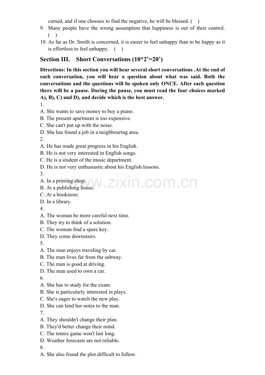 英语听力期末卷样式.doc_第2页