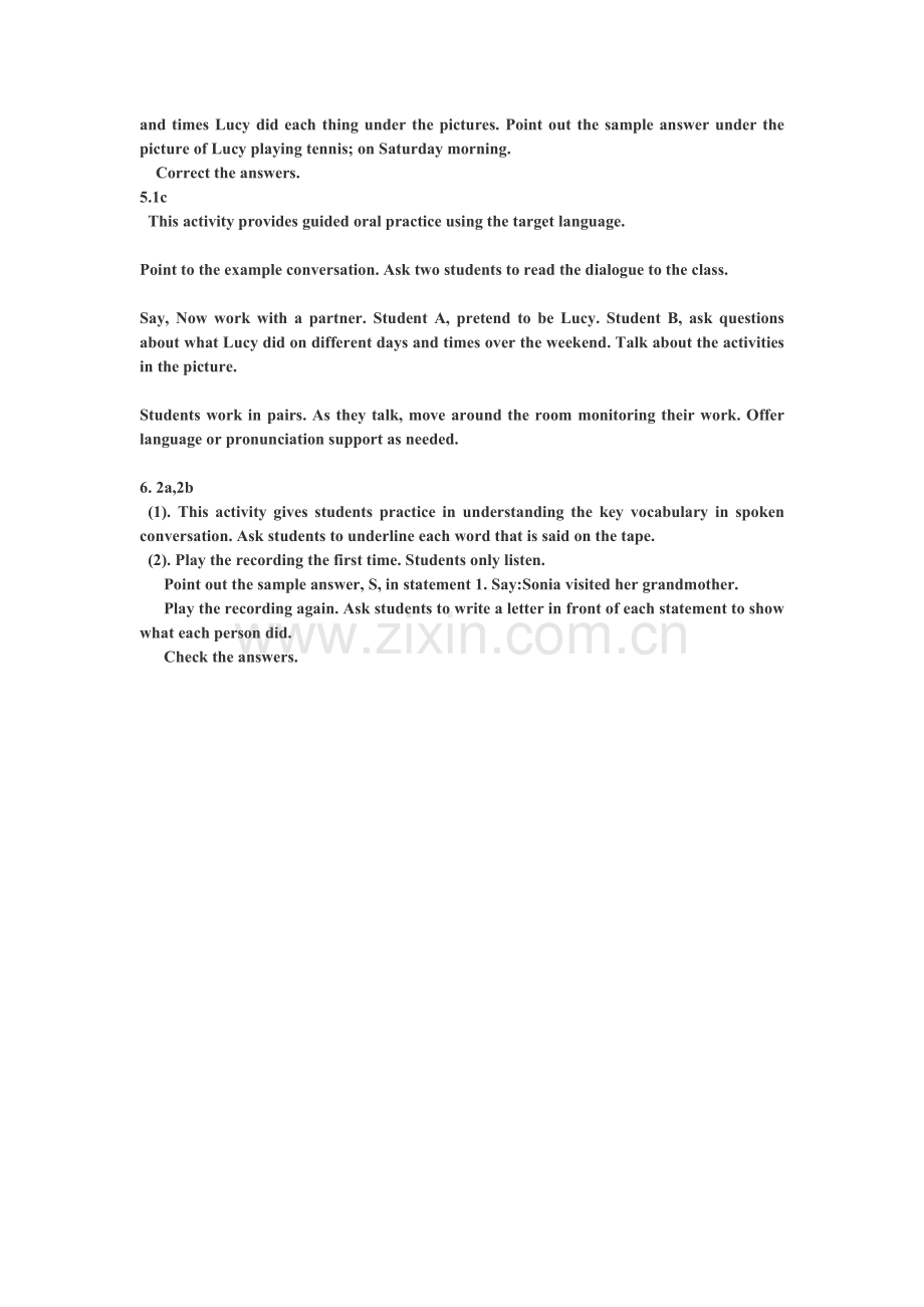 教案七年级下第九单元.doc_第2页