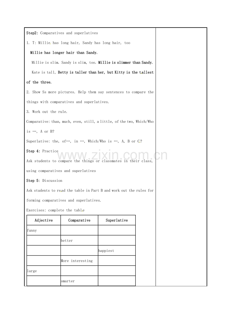八年级英语上册《Unit 1 Friends Grammar》教案 （新版）牛津版-（新版）牛津版初中八年级上册英语教案.doc_第2页