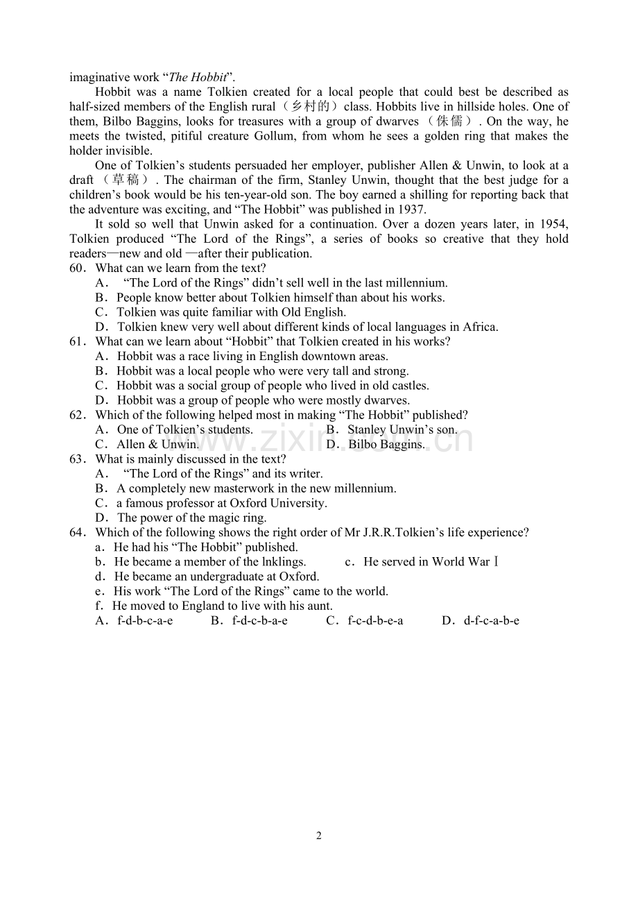 阅读理解训练题-56.doc_第2页