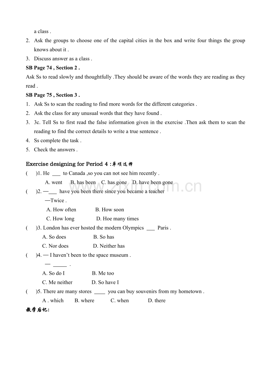 新课标人教版八年级英语下册9 Have you ever been to an amusement park (4).doc_第2页