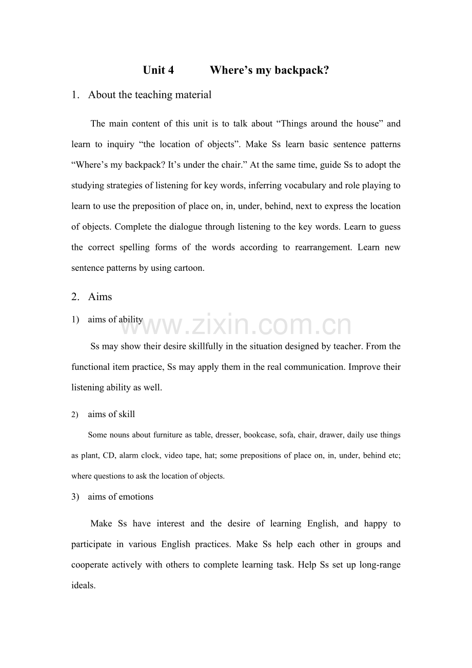 新目标七年级英语(上)unit4教案.doc_第1页