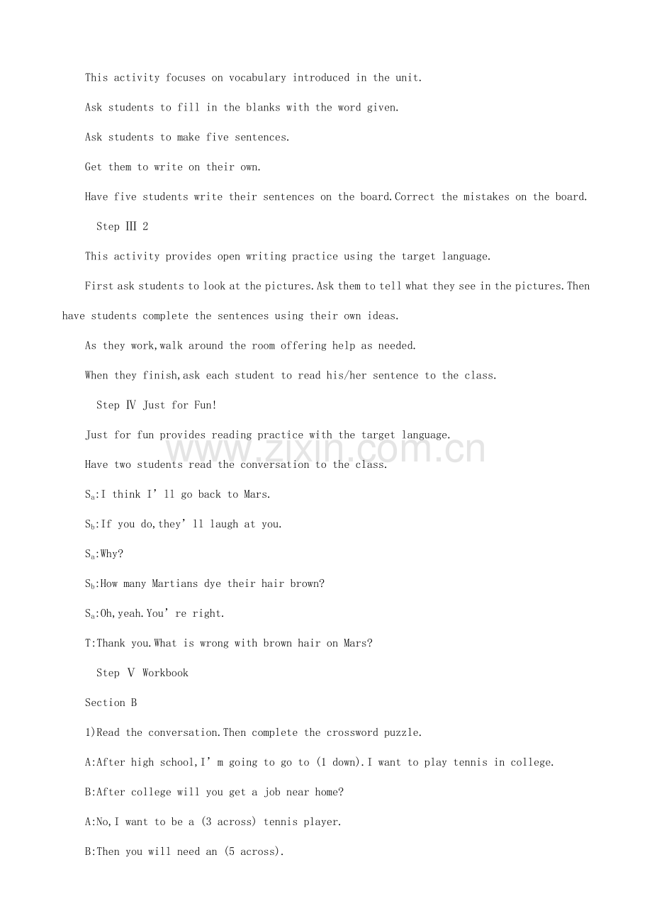 新课标人教版八年级英语下册Unit 5 If you go to the partyyou’ll have a great time(3).doc_第2页