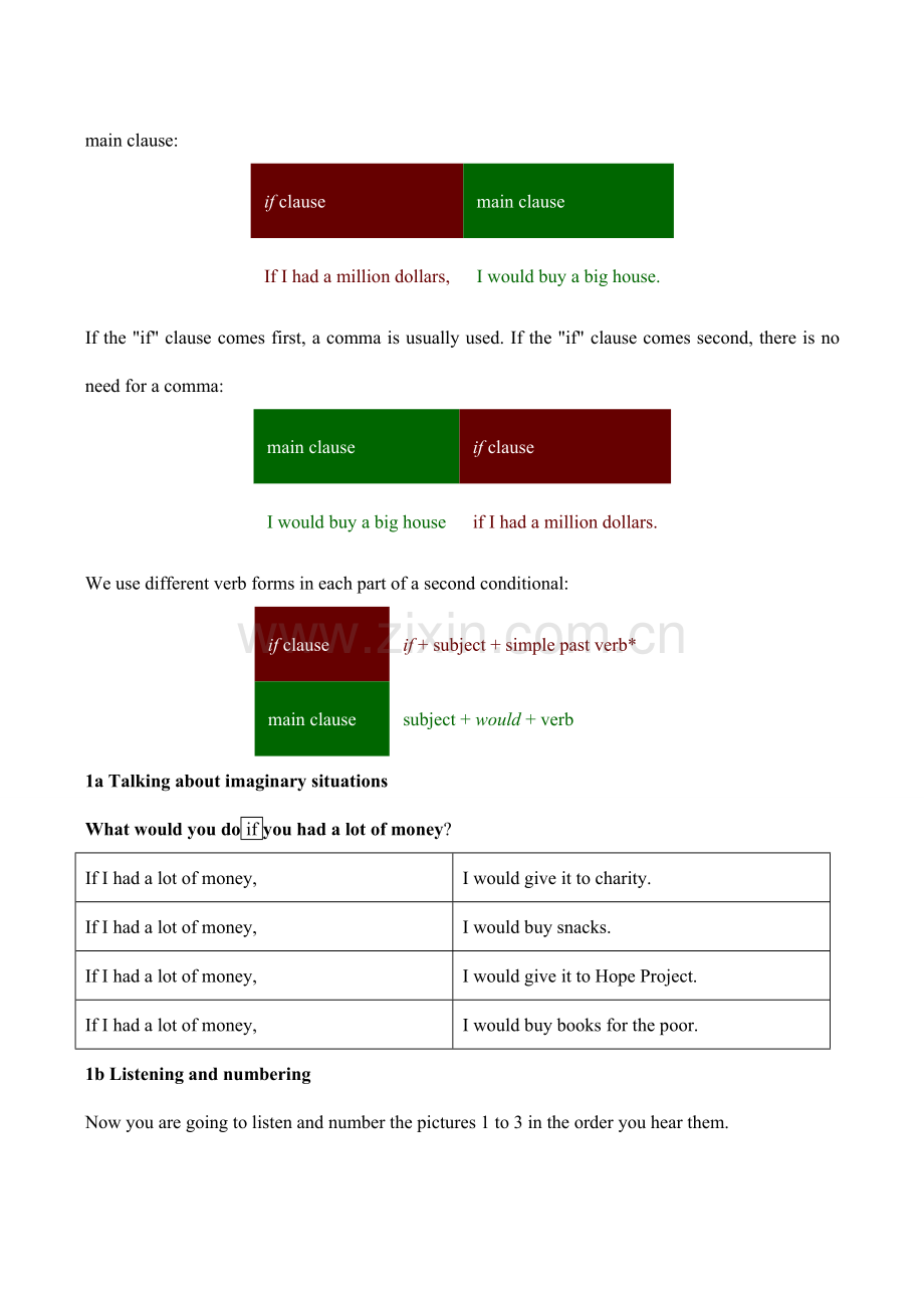 九年级英语 Unit4 What would you do人教版.doc_第2页
