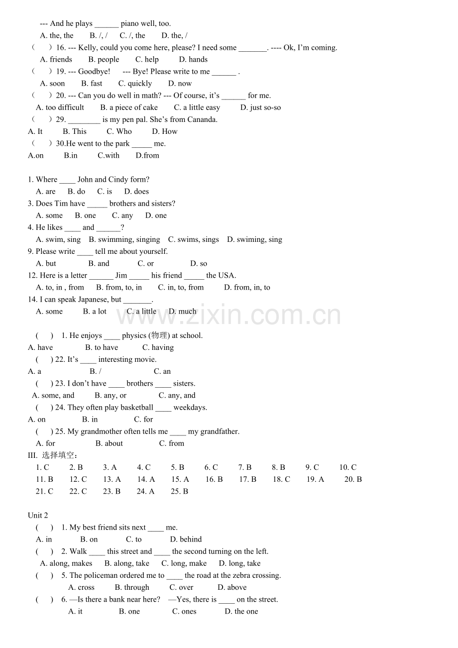 新目标七年级下考试：123单元（a）.doc_第2页