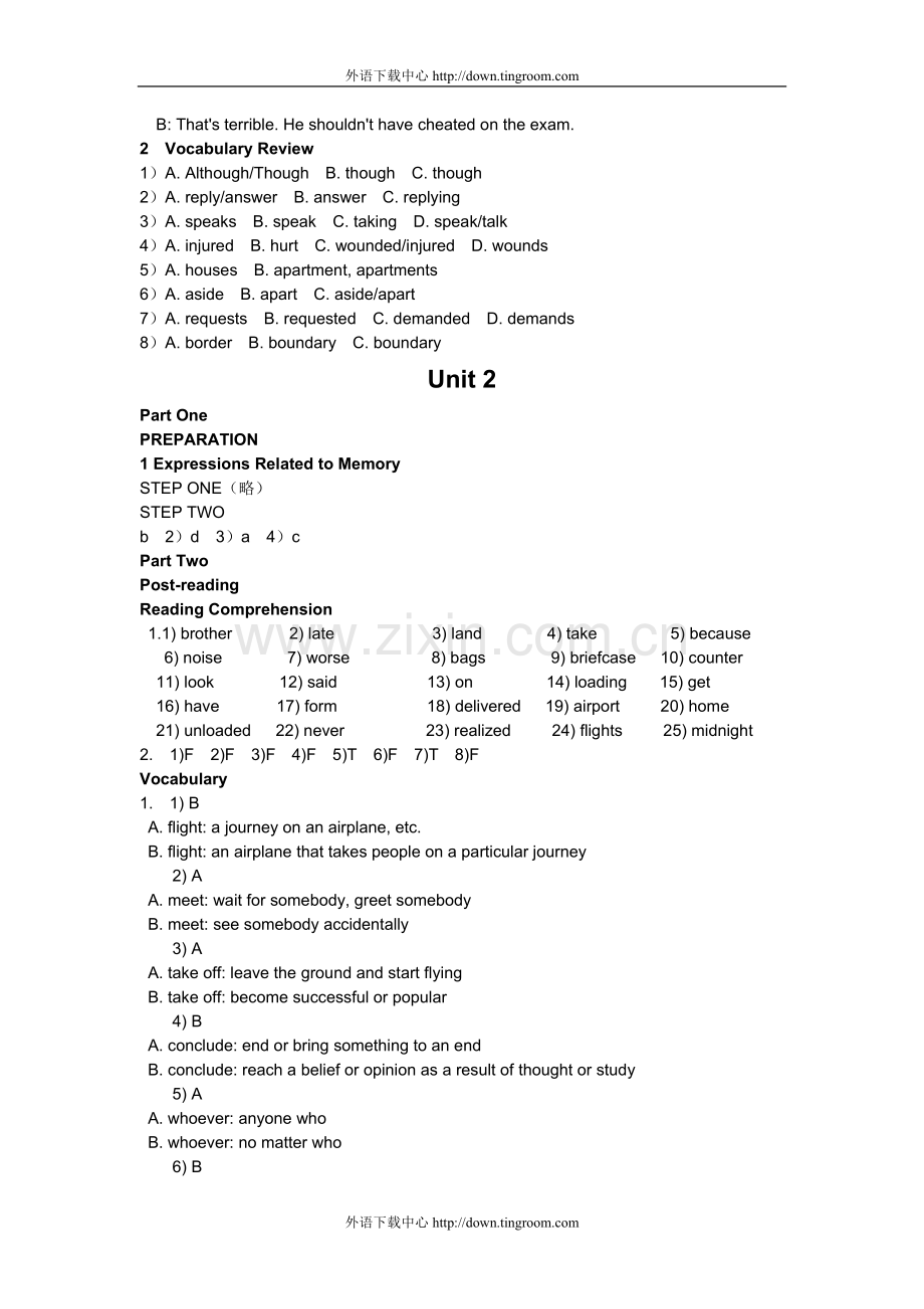 新编大学英语第一册课后答案.doc_第2页