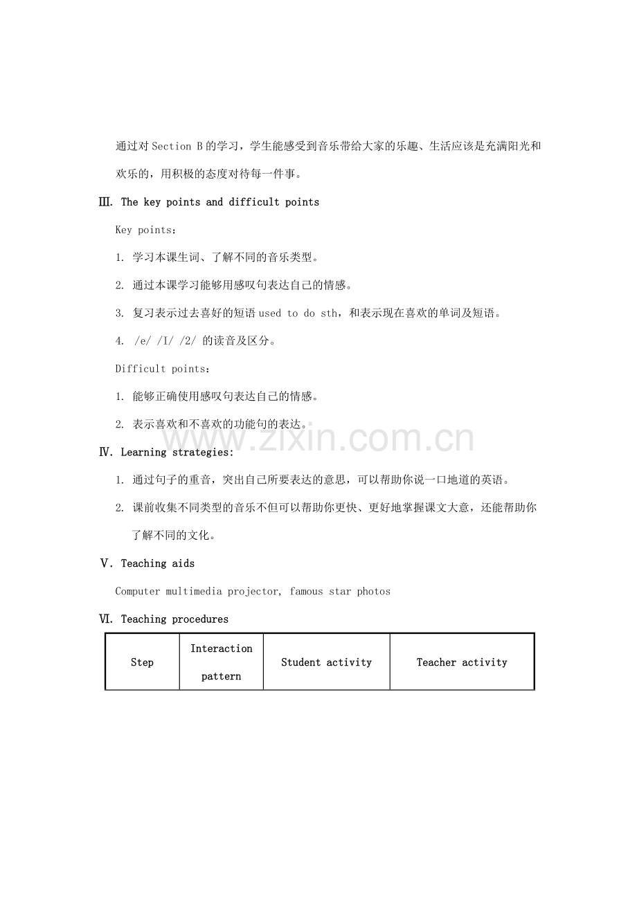 八年级英语上册 Unit 3 Our Hobbies Topic 2 What sweet music Section B教案 （新版）仁爱版.doc_第2页
