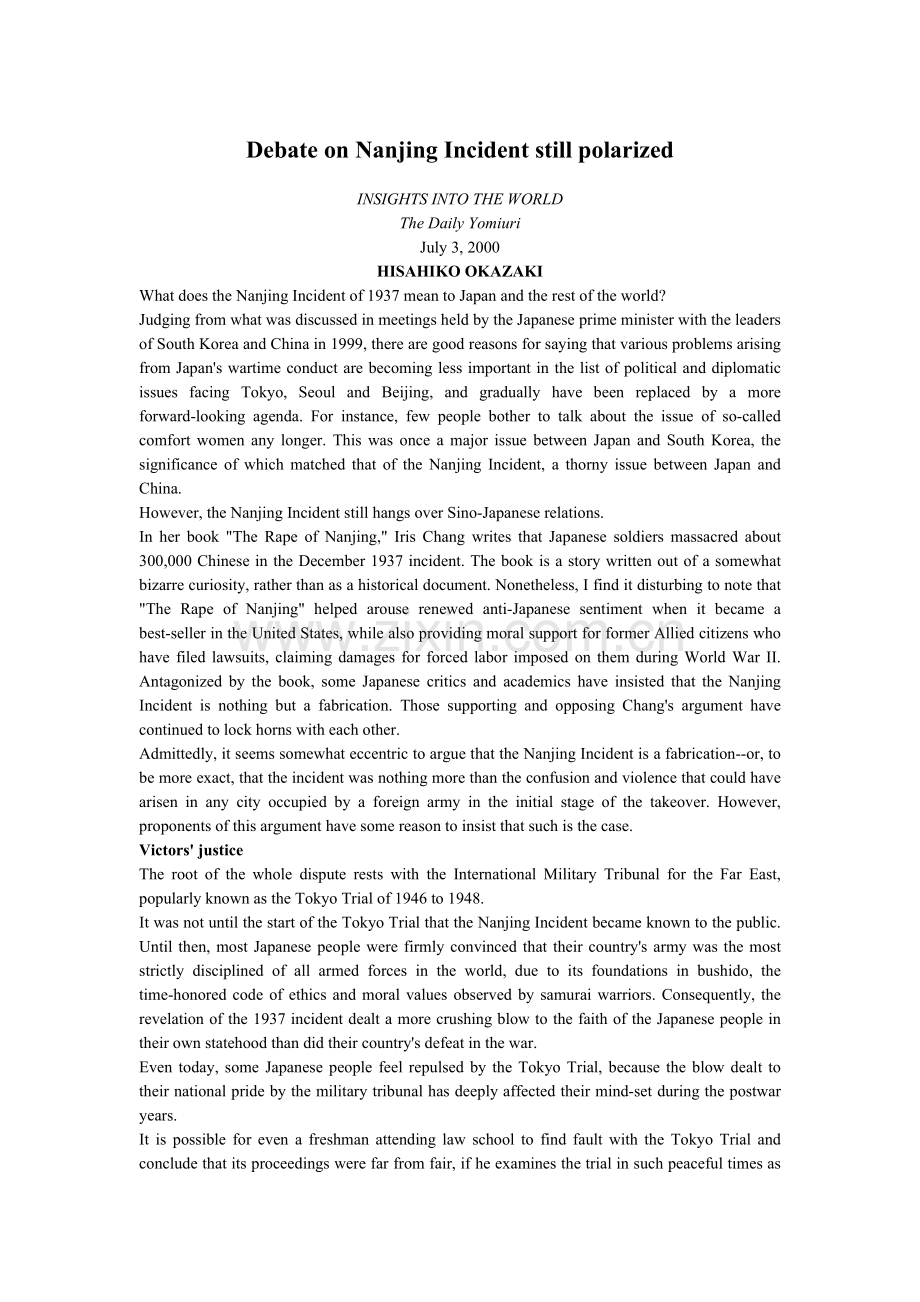 DebateonNanjingIncidentstillpolarized.doc_第1页