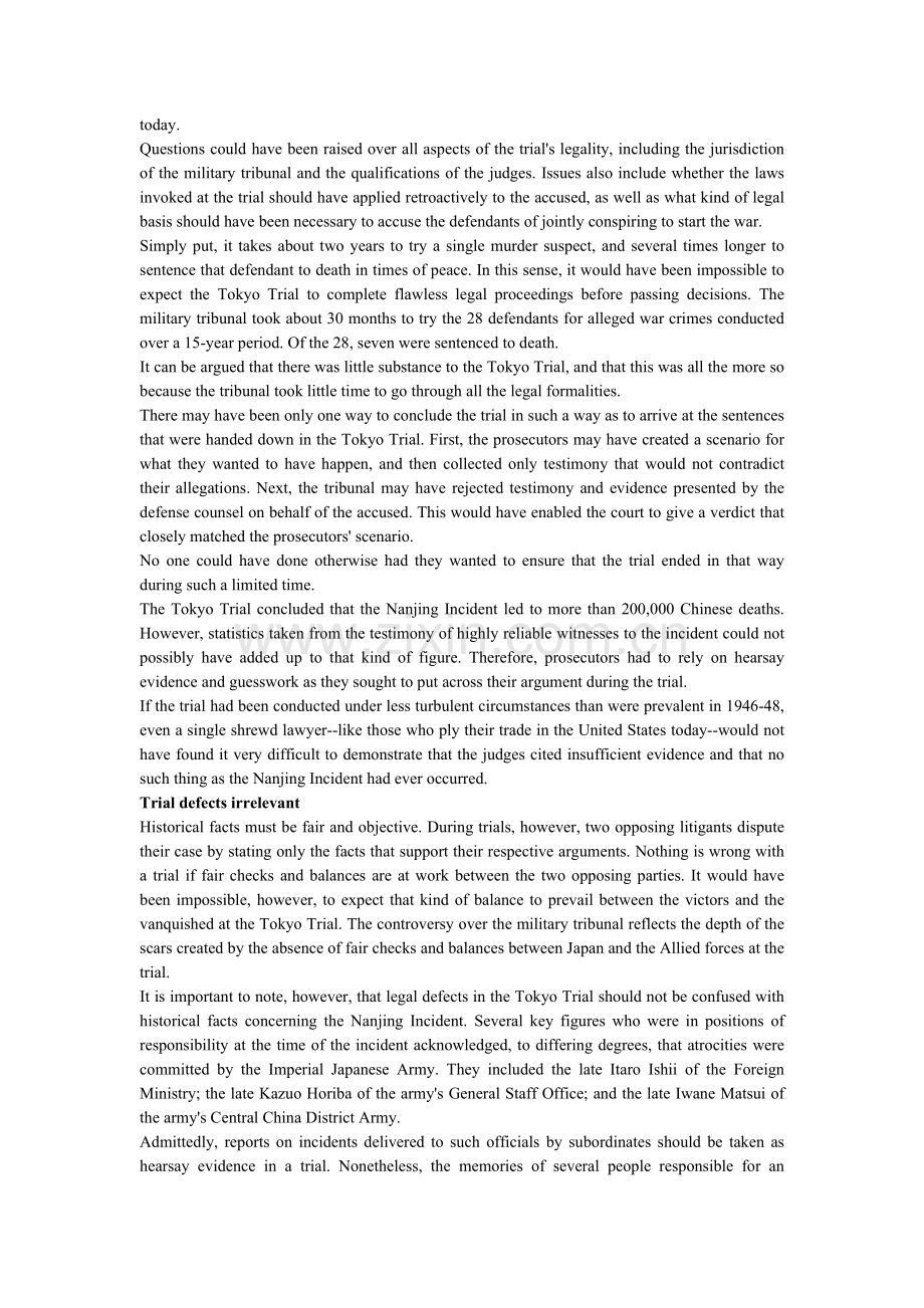 DebateonNanjingIncidentstillpolarized.doc_第2页