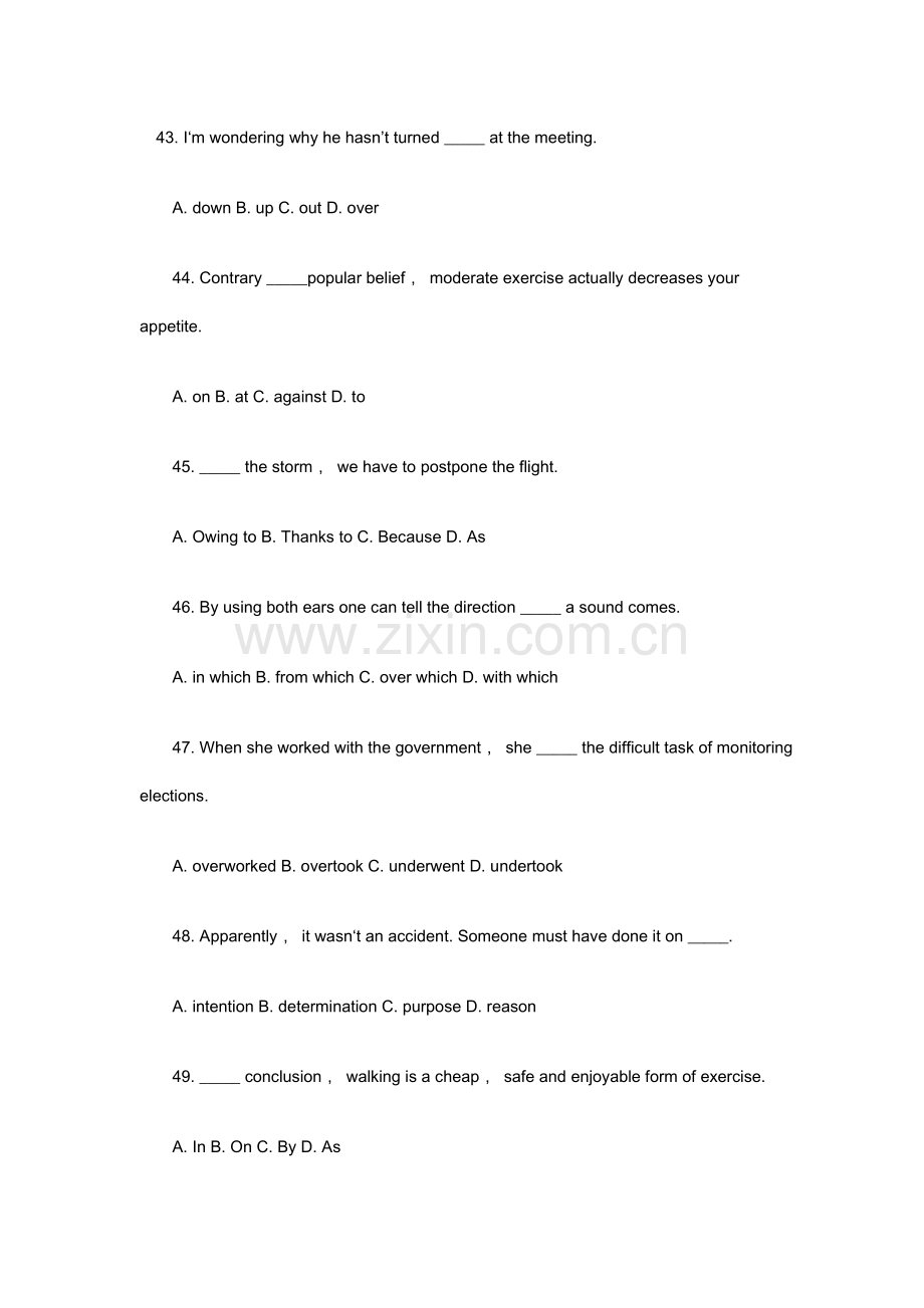 汉译英重要句型.doc_第1页