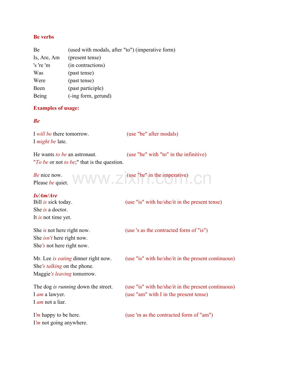 Beverbs1.doc_第1页