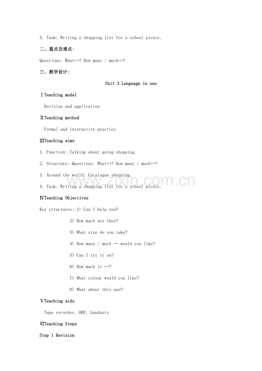 七年级英语下册《Module 5 Shopping Unit 3 Language in use》教案 （新版）外研版-（新版）外研版初中七年级下册英语教案.doc_第2页
