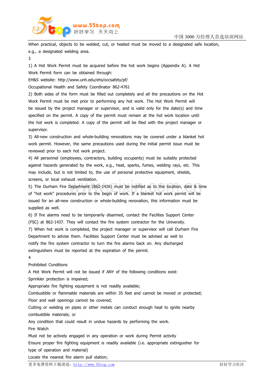 动火作业程序英文版.doc_第2页