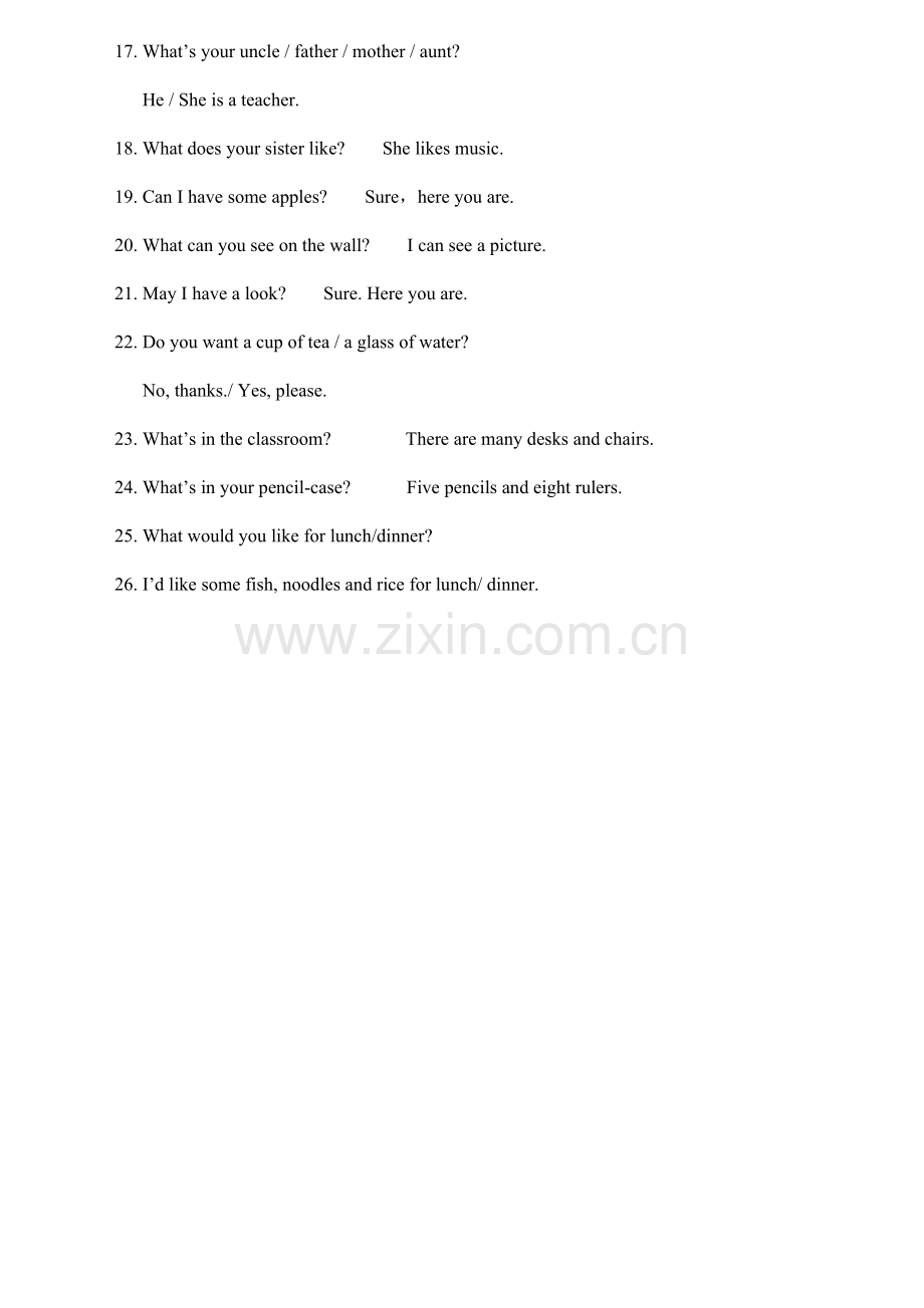 pep英语四年级上册重点句子.doc_第2页