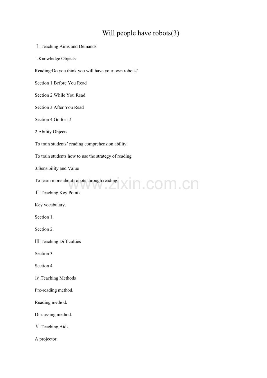新课标人教版八年级英语下册Will people have robots(3).doc_第1页