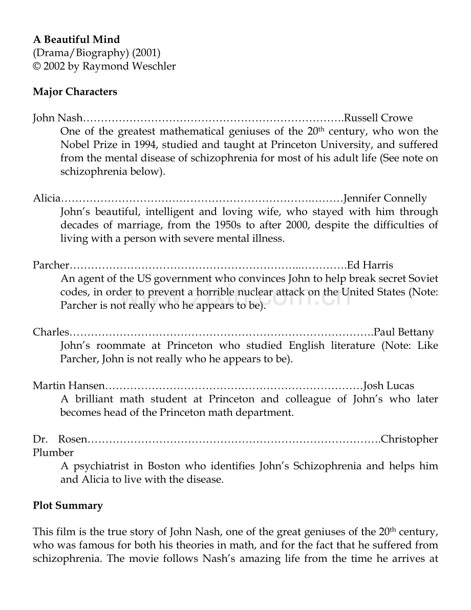 ABeautifulMind.doc_第1页