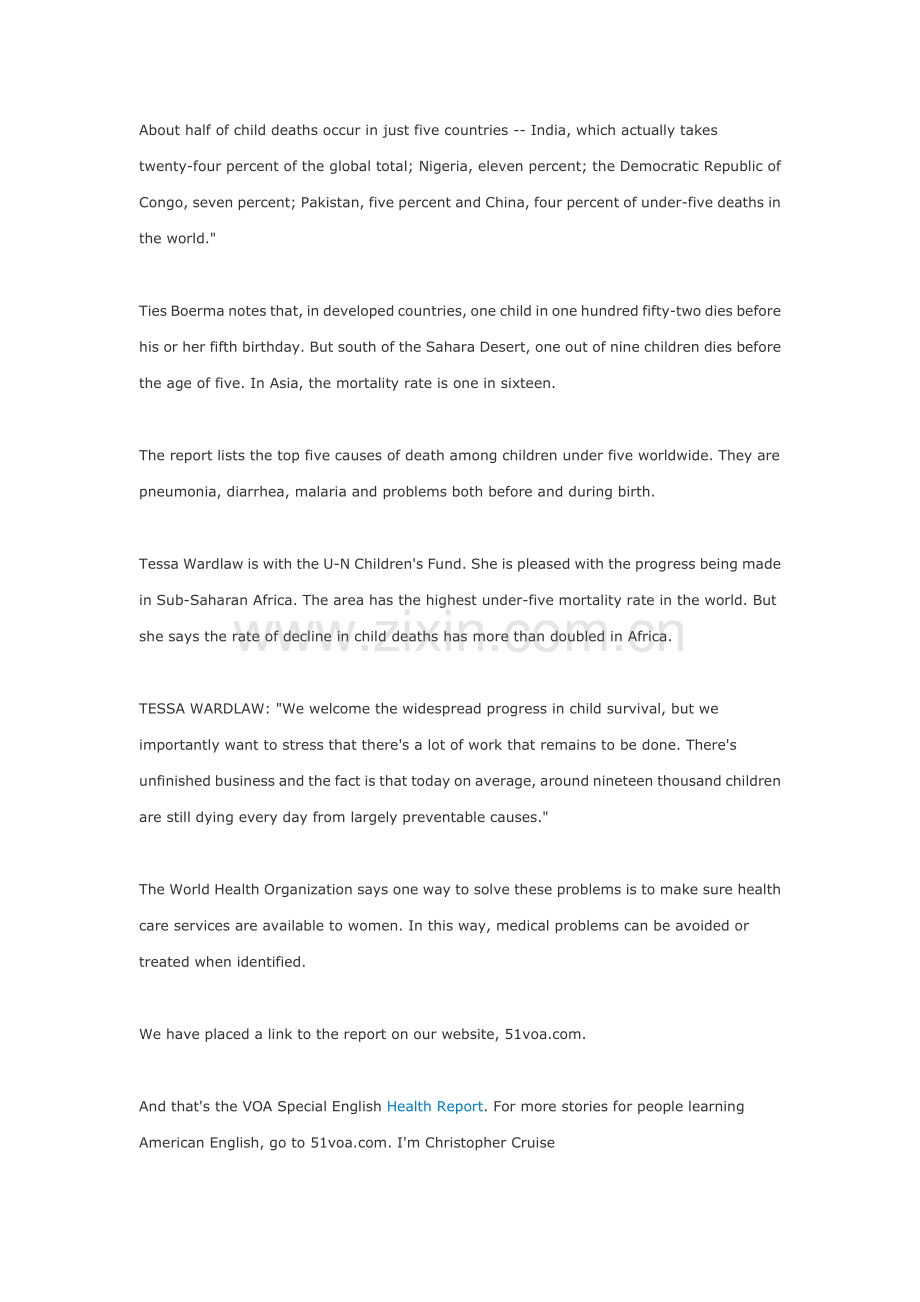 FewerChildrenUndertheAgeofFiveareDying.doc_第2页