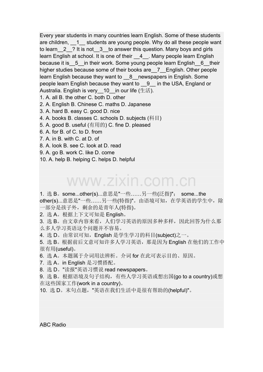 英语完形填空阅读习题.doc_第1页