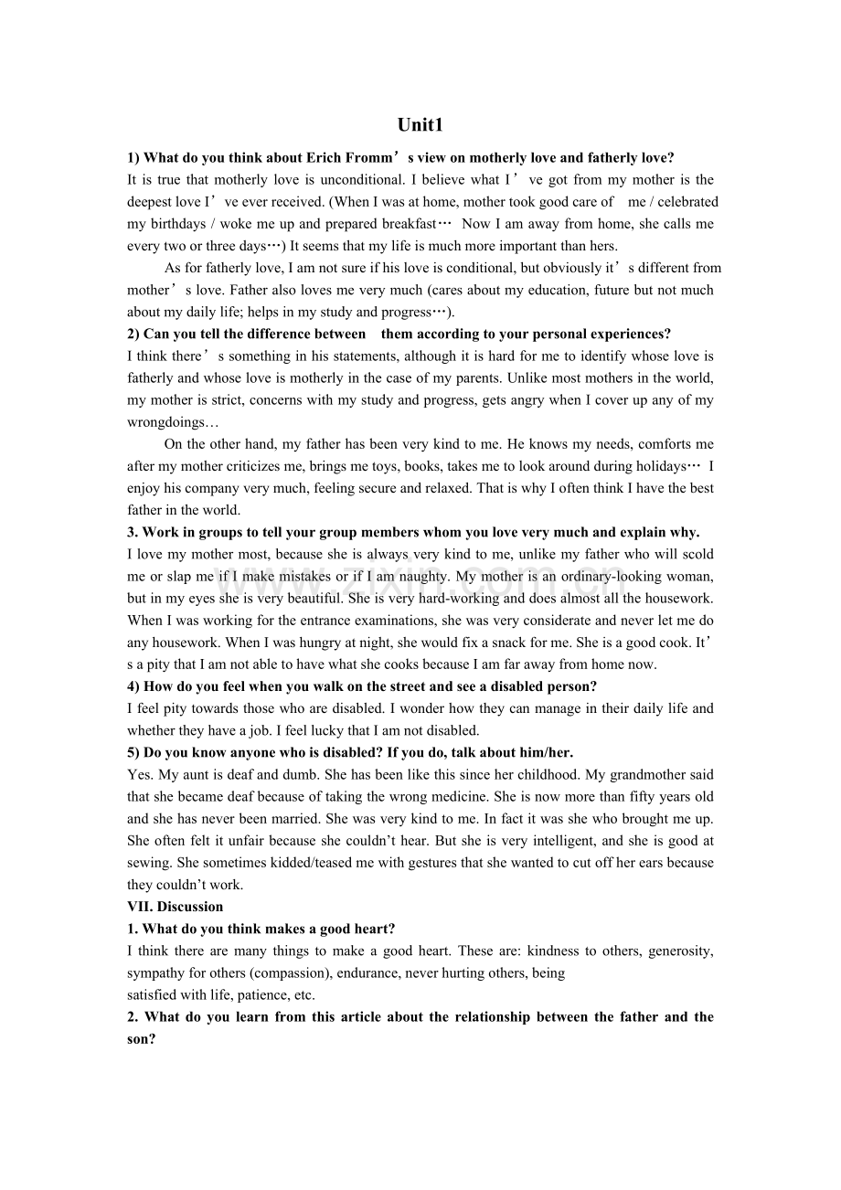 大学英语二若干话题.doc_第1页
