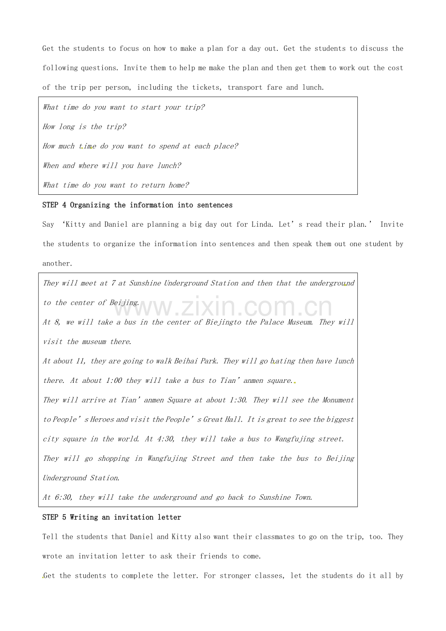 江苏省东台市唐洋镇中学八年级英语上册《Unit 3 A day out Main task》教案 牛津版.doc_第2页