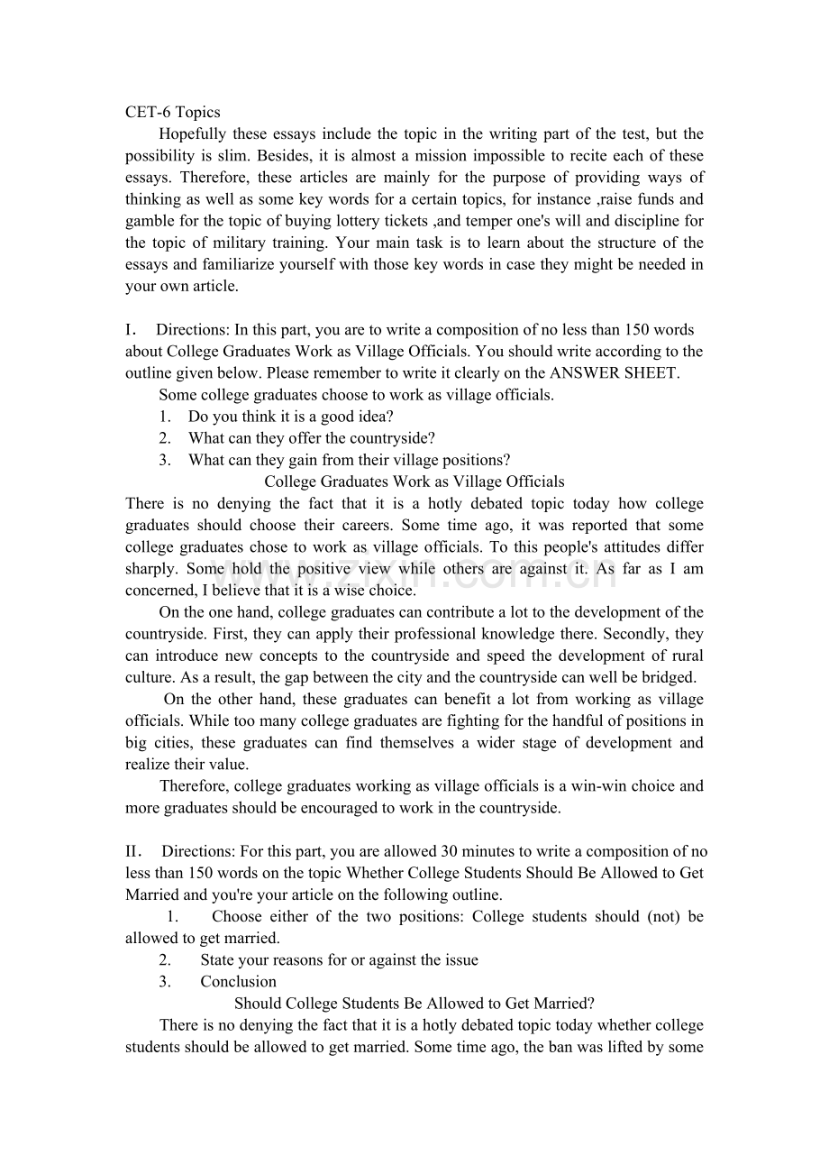 六级写作topics.doc_第1页
