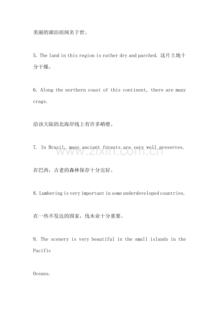 常用英语口语-Geography-And-Land-Features-地理及地貌.docx_第2页