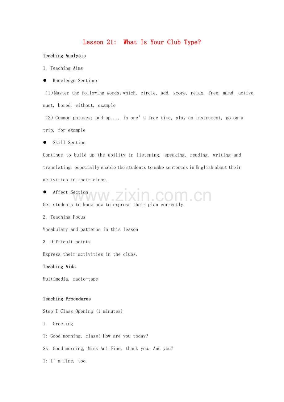七年级英语下册 Unit 4 Lesson 21 What Is Your Club Type教案 （新版）冀教版-（新版）冀教版初中七年级下册英语教案.doc_第1页