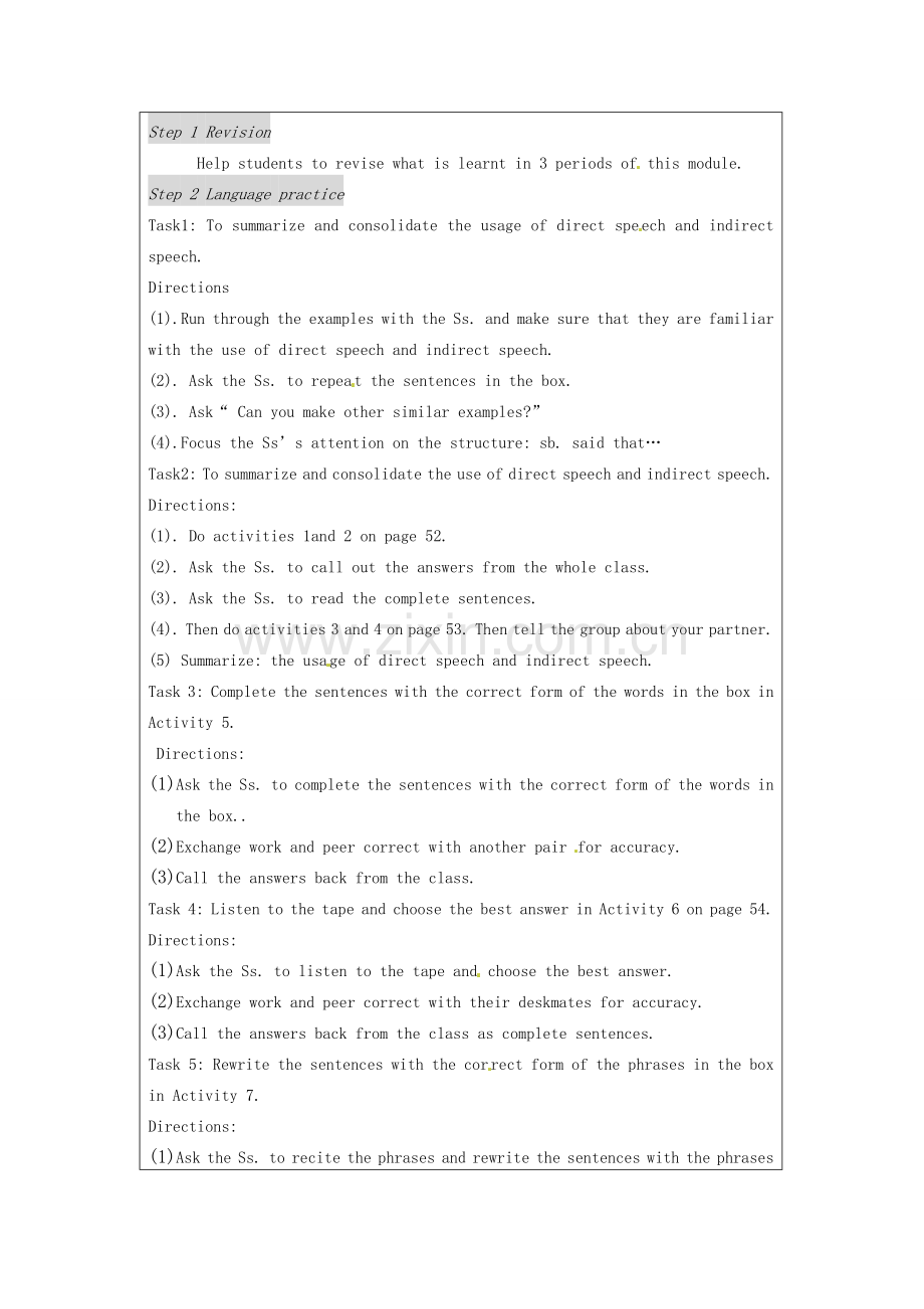 八年级英语下册 Module 6 Entertainment Unit 3 Language in use教学设计 外研版.doc_第2页