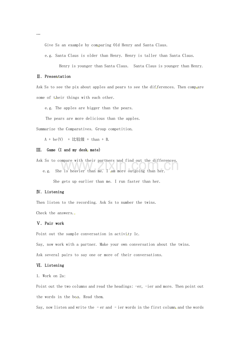 广东省湛江一中锦绣华景学校八年级英语上册 Unit 3 I’m more outgoing than my sister.教案 （新版）人教新目标版.doc_第2页