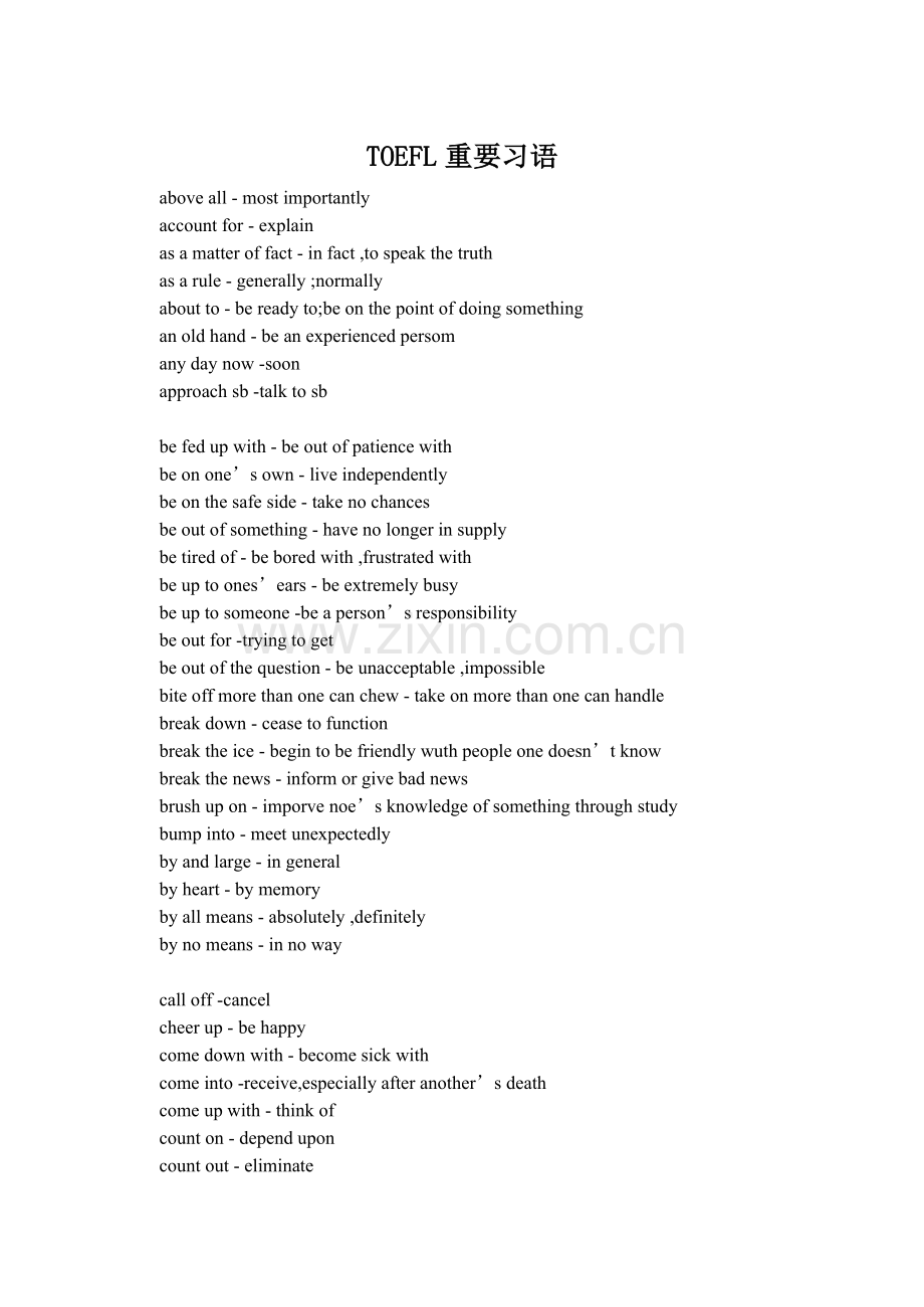 TOEFL听力中的习语.doc_第1页