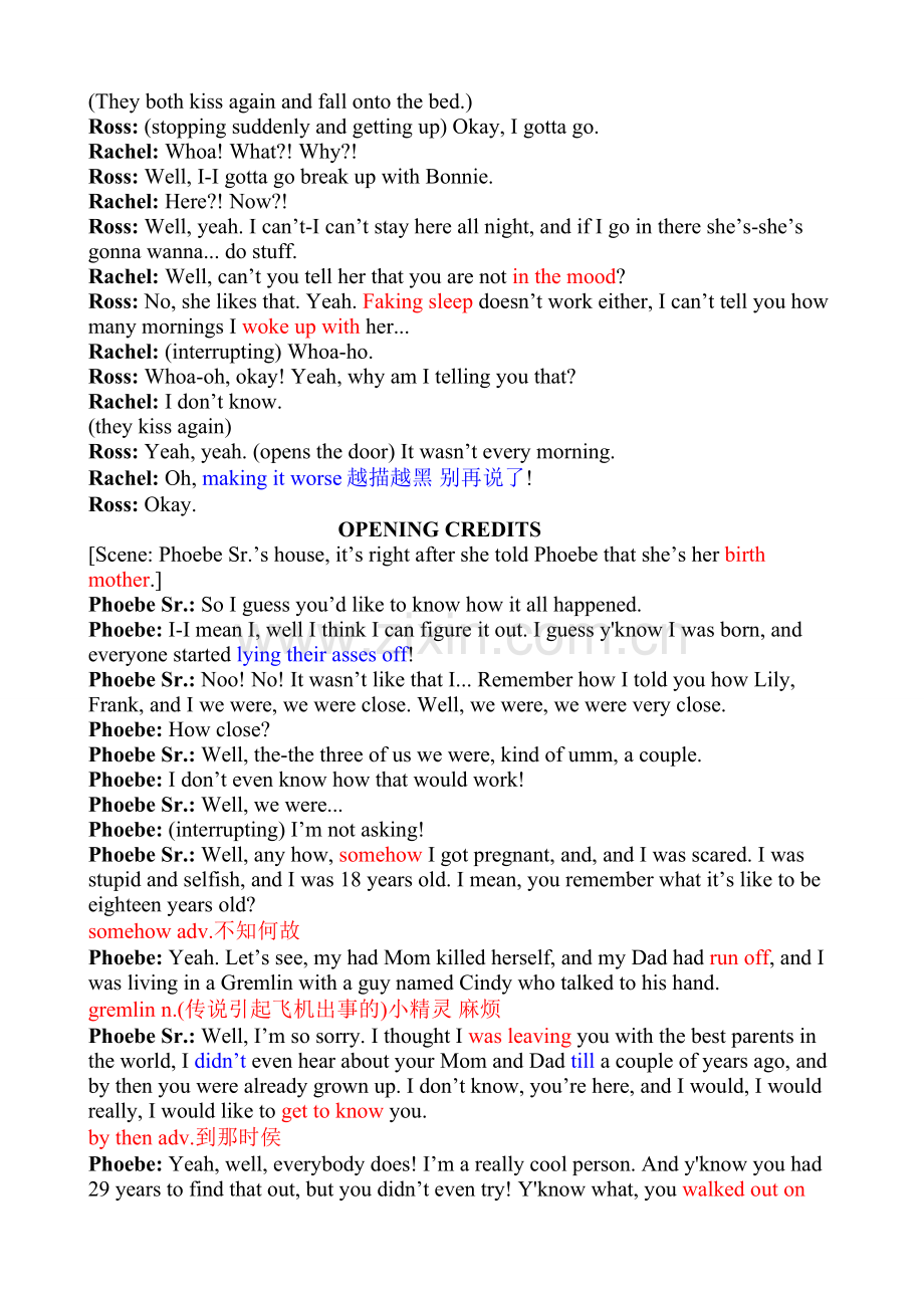 【401】TheOnewiththeJellyfish.doc_第2页